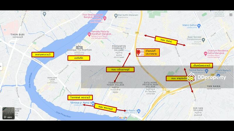 ขาย - ขายด่วน!! ราคาโคตรดี กู้เกินได้!! อาคารพาณิชย์ 3 ชั้นครึ่ง เจริญราษฎร์ 5 แยก4-2 ซอยอยู่ดี 16, กรุงเทพ