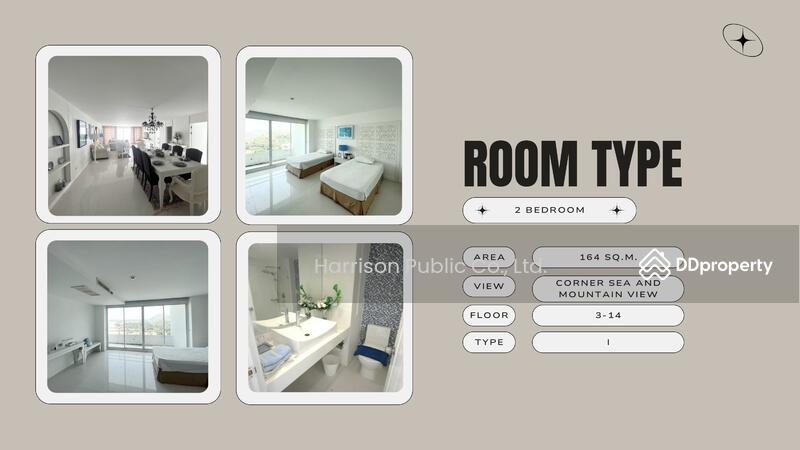 ขาย - Santorini Hua Hin : ซานโตรินี หัวหิน, ประจวบคีรีขันธ์