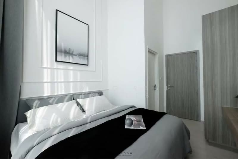 KnightsBridge Phaholyothin Interchange, Bangkok, Phahonyothin Road, Anusaowari, Bang Khen, Bangkok, 2 Bedrooms, 70 sqm, Condo For Sale, by Living Real Estates, 11681526 - DDproperty.com