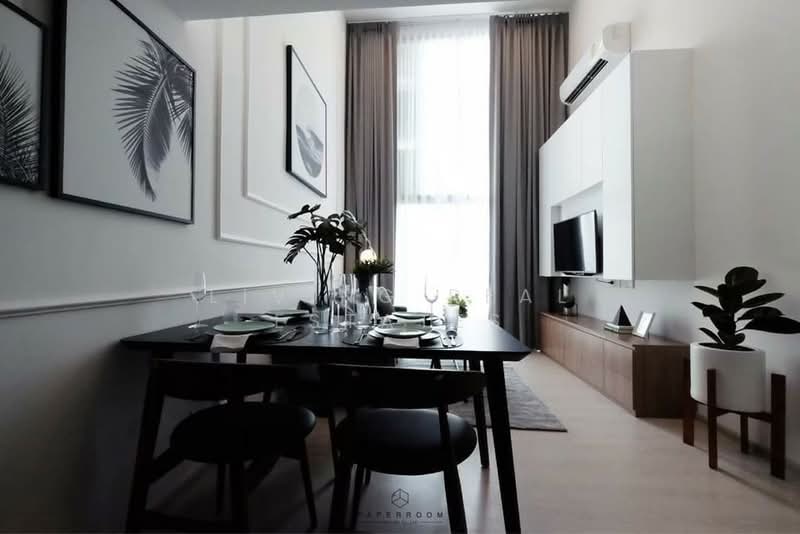 KnightsBridge Phaholyothin Interchange, Bangkok, Phahonyothin Road, Anusaowari, Bang Khen, Bangkok, 2 Bedrooms, 70 sqm, Condo For Sale, by Living Real Estates, 11681526 - DDproperty.com