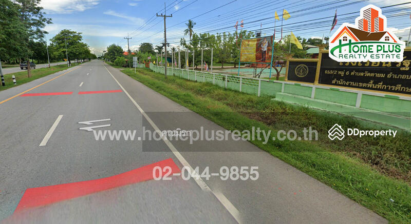 ขาย - ที่ดินติดถนนหมายเลข1, พิษณุโลก