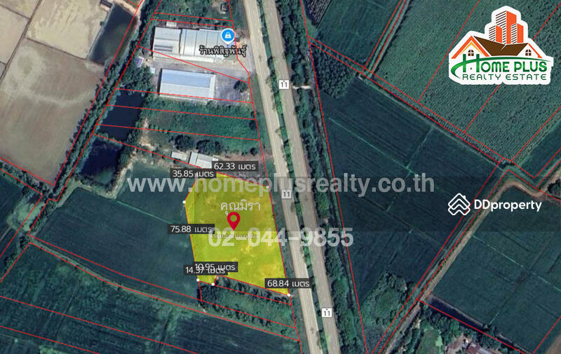 ขาย - ที่ดินติดถนนหมายเลข1, พิษณุโลก
