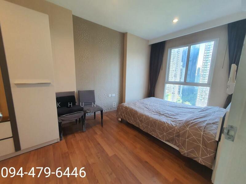 For Rent - The Mark Ratchada-Airport Link, Bangkok