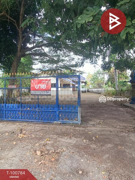 ขาย - บ้านเดี่ยวพร้อมที่ดินคุ้งตะเภา อุตรดิตถ์, อุตรดิตถ์