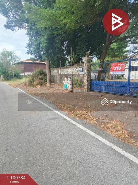 ขาย - บ้านเดี่ยวพร้อมที่ดินคุ้งตะเภา อุตรดิตถ์, อุตรดิตถ์
