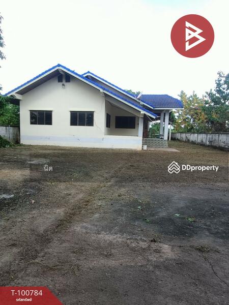 ขาย - บ้านเดี่ยวพร้อมที่ดินคุ้งตะเภา อุตรดิตถ์, อุตรดิตถ์