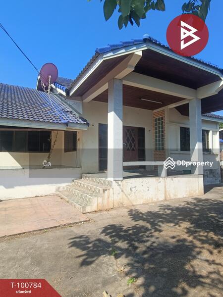 ขาย - บ้านเดี่ยวพร้อมที่ดินคุ้งตะเภา อุตรดิตถ์, อุตรดิตถ์