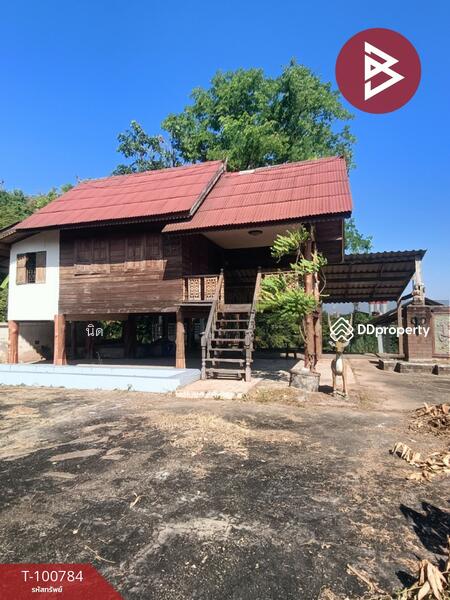 ขาย - บ้านเดี่ยวพร้อมที่ดินคุ้งตะเภา อุตรดิตถ์, อุตรดิตถ์