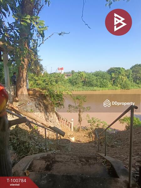 ขาย - บ้านเดี่ยวพร้อมที่ดินคุ้งตะเภา อุตรดิตถ์, อุตรดิตถ์