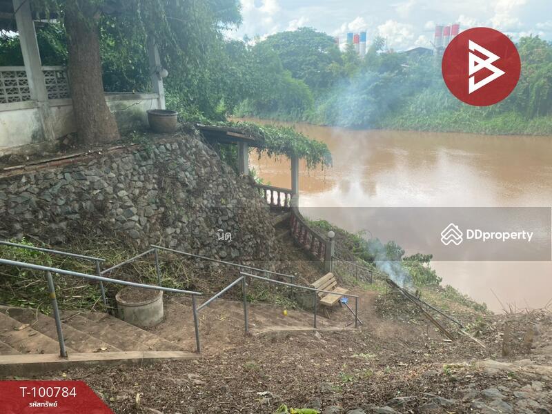 ขาย - บ้านเดี่ยวพร้อมที่ดินคุ้งตะเภา อุตรดิตถ์, อุตรดิตถ์