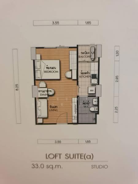 Supalai Loft @ Talat Phlu Station, Bangkok, Ratchadaphisek Road, Talat Plu, Thon Buri, Bangkok, 1 Bedroom, 33 sqm, Condo For Sale, by จิระพร ชุติวราภรณ์, 11682623 - DDproperty.com