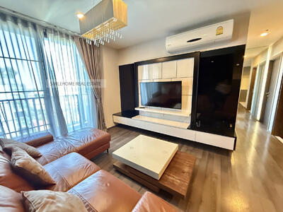 ขาย - The Base Height Udon Thani : เดอะ เบส ไฮท์ อุดรธานี, อุดรธานี