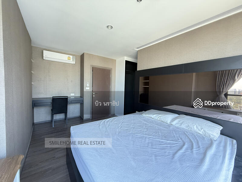 ขาย - The Base Height Udon Thani : เดอะ เบส ไฮท์ อุดรธานี, อุดรธานี