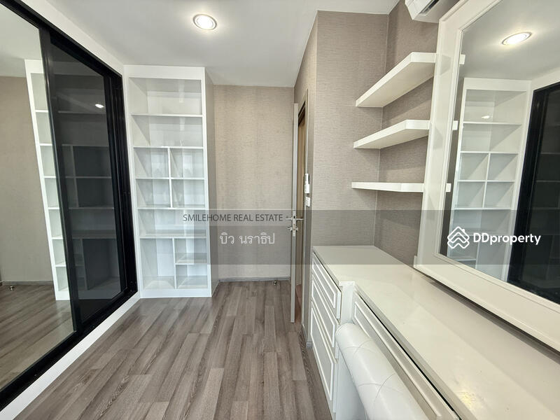 ขาย - The Base Height Udon Thani : เดอะ เบส ไฮท์ อุดรธานี, อุดรธานี