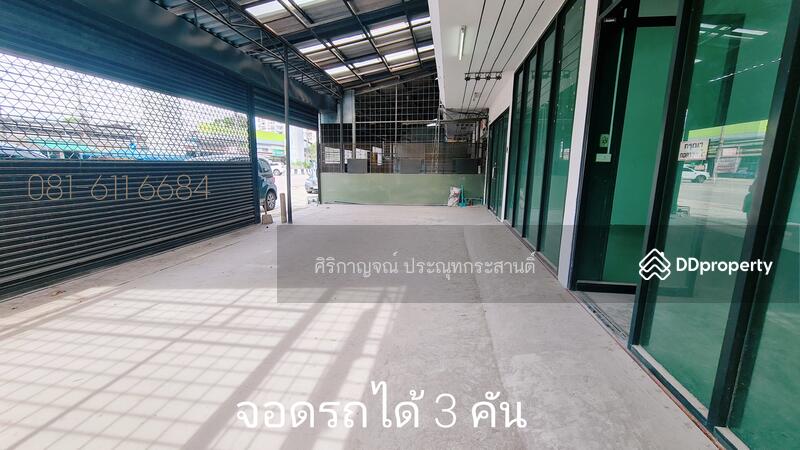 ให้เช่า - ให้เช่า ตึกแถว4.5 ชั้น 3 คูหา ใกล้รถไฟฟ้าสถานีสำโรงเพียง450 เมตร เหมาะทำออฟฟิศ คลินิก โลจิสติกส์, สมุทรปราการ