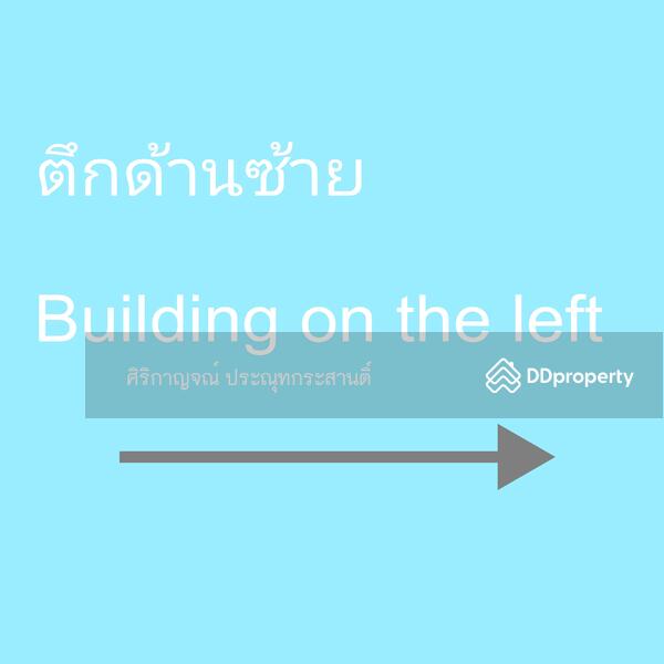 ให้เช่า - ให้เช่า ตึกแถว4.5 ชั้น 3 คูหา ใกล้รถไฟฟ้าสถานีสำโรงเพียง450 เมตร เหมาะทำออฟฟิศ คลินิก โลจิสติกส์, สมุทรปราการ