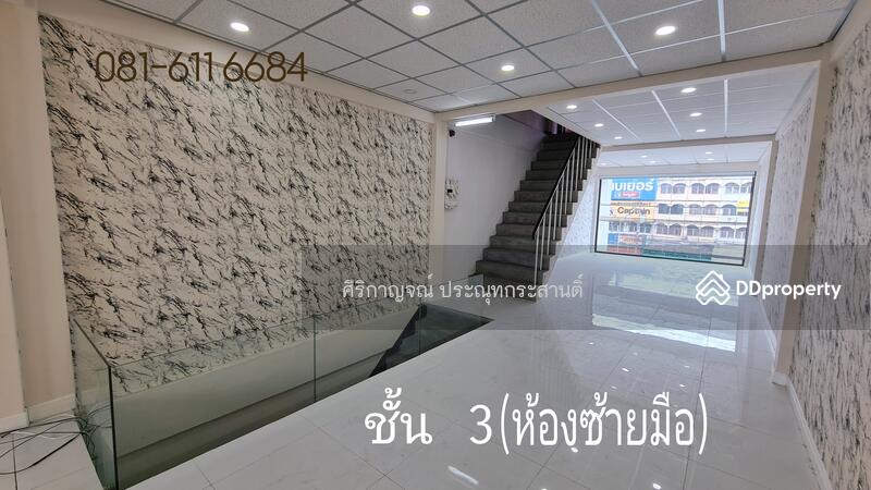 ให้เช่า - ให้เช่า ตึกแถว4.5 ชั้น 3 คูหา ใกล้รถไฟฟ้าสถานีสำโรงเพียง450 เมตร เหมาะทำออฟฟิศ คลินิก โลจิสติกส์, สมุทรปราการ