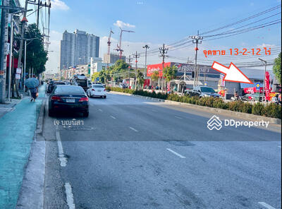 ขาย - ถนนแพรกษา, สมุทรปราการ