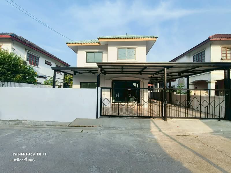 K.C. Garden Home, Bangkok, Nimit Mai Road, Sam Wa Tawan Ok, Khlong Sam Wa, Bangkok, 4 Bedrooms, 200 sqm, Single Detached House For Sale, by นภัสศรณ์ วงศ์สินไทยกร (นันท์), 11682899 - DDproperty.com