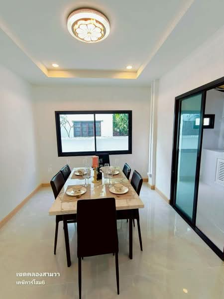 K.C. Garden Home, Bangkok, Nimit Mai Road, Sam Wa Tawan Ok, Khlong Sam Wa, Bangkok, 4 Bedrooms, 200 sqm, Single Detached House For Sale, by นภัสศรณ์ วงศ์สินไทยกร (นันท์), 11682899 - DDproperty.com