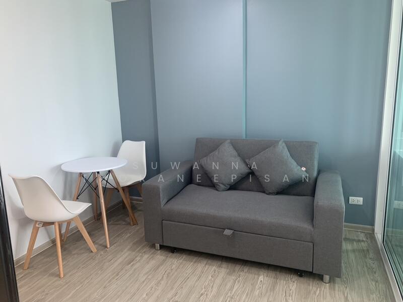 For Sale - Rye Huamak, Bangkok