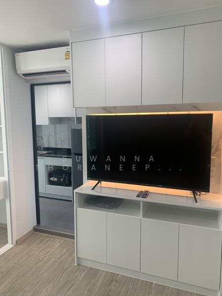 For Sale - Rye Huamak, Bangkok