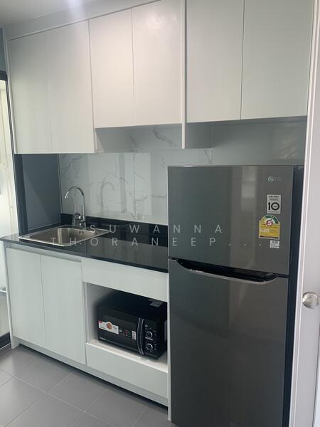 For Sale - Rye Huamak, Bangkok