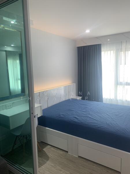 For Sale - Rye Huamak, Bangkok