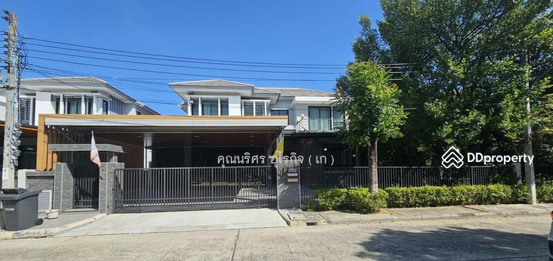 For Sale - Teerin Park Charan 13 – Kanchanapisek, Bangkok