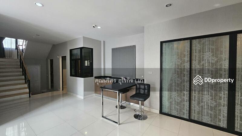 For Sale - Teerin Park Charan 13 – Kanchanapisek, Bangkok