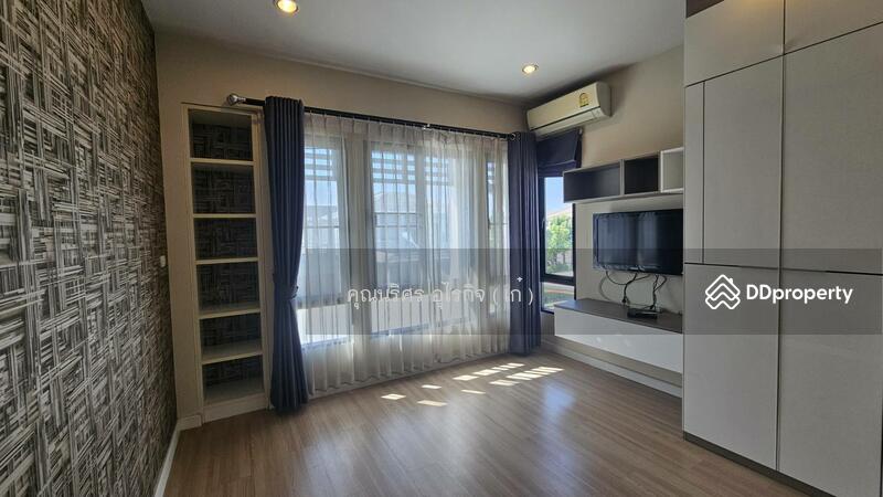 For Sale - Teerin Park Charan 13 – Kanchanapisek, Bangkok