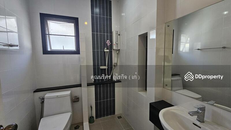 For Sale - Teerin Park Charan 13 – Kanchanapisek, Bangkok