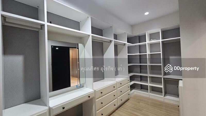 For Sale - Teerin Park Charan 13 – Kanchanapisek, Bangkok