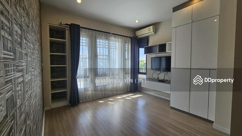 For Sale - Teerin Park Charan 13 – Kanchanapisek, Bangkok