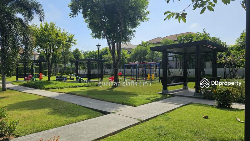 For Sale - Teerin Park Charan 13 – Kanchanapisek, Bangkok