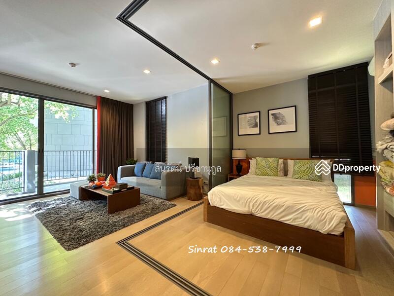 ขาย - 23 องศา เขาใหญ่, นครราชสีมา