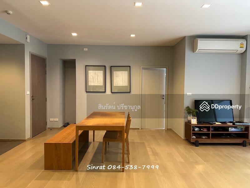 ขาย - 23 องศา เขาใหญ่, นครราชสีมา