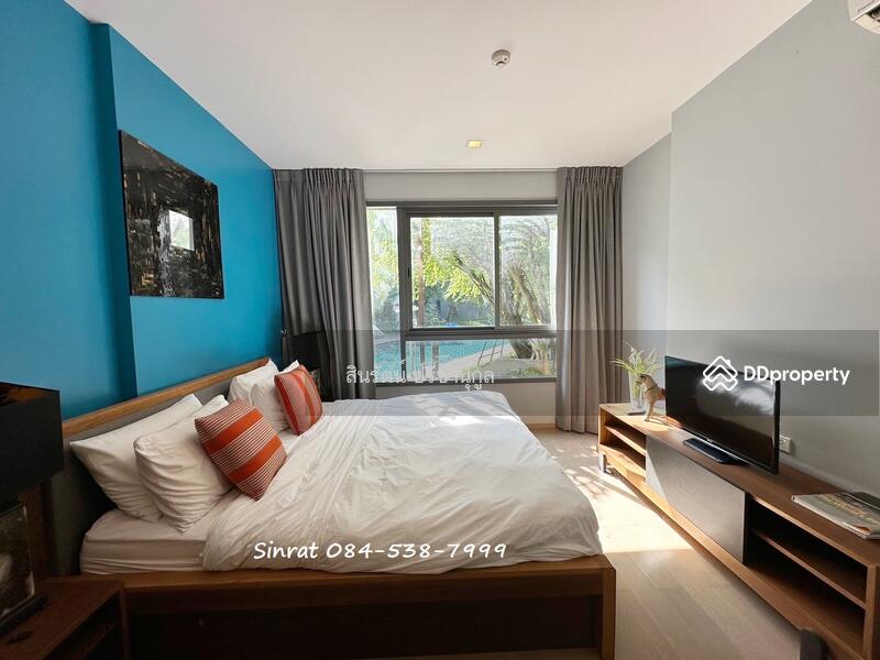 ขาย - 23 องศา เขาใหญ่, นครราชสีมา