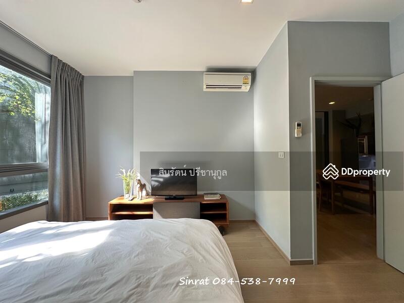 ขาย - 23 องศา เขาใหญ่, นครราชสีมา