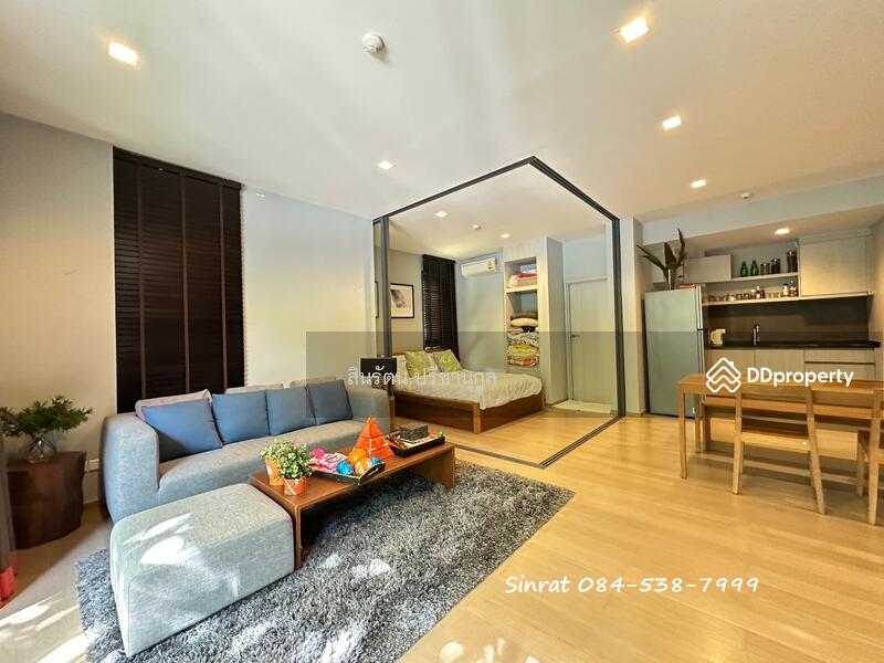 ขาย - 23 องศา เขาใหญ่, นครราชสีมา