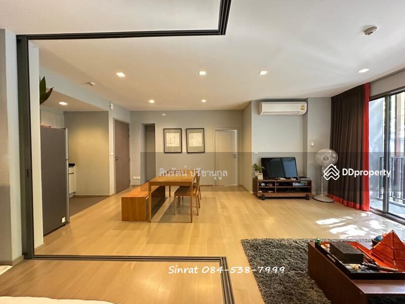 ขาย - 23 องศา เขาใหญ่, นครราชสีมา