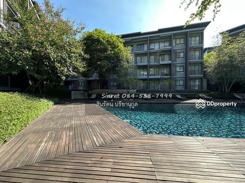 ขาย - 23 องศา เขาใหญ่, นครราชสีมา