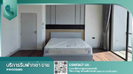 Bangkok Boulevard Bangna KM.5 : บางกอก บูเลอวาร์ด บางนา กม.5, สมุทรปราการ