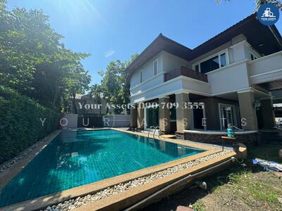 ขาย - Perfect Place Ramkhamhaeng 164 : เพอร์เฟค เพลส รามคำแหง 164, กรุงเทพ