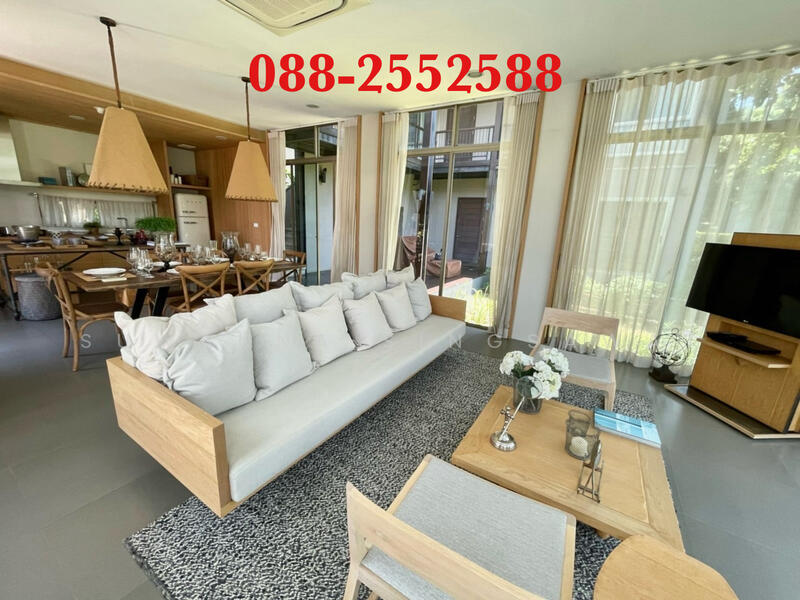 ขาย - Baan Sita wan, นครราชสีมา