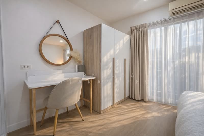 The Green 2 @ Sukhumvit 101 : เดอะ กรีน 2 แอท สุขุมวิท 101, กรุงเทพ, สุขุมวิท 101, บางจาก, พระโขนง, กรุงเทพ, 32 ตร.ม., คอนโด ขาย, โดย Pornsuda Uttakavapee, 11683833 - DDproperty.com