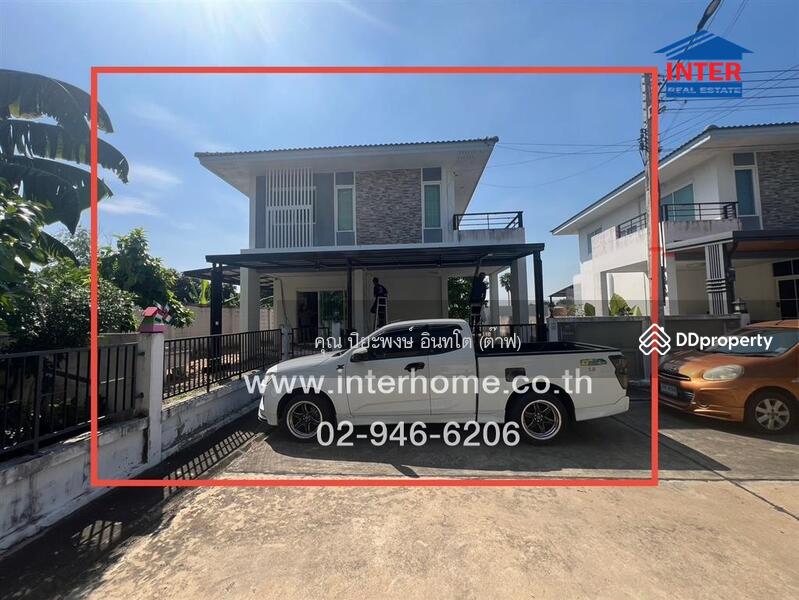 ขาย - Patreeda Avenue: Pathum Thani 1 : ภัทรีดา อเวนิว ปทุมธานี 1, ปทุมธานี