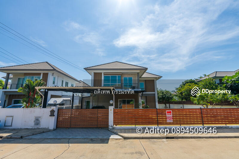 For Sale - The Extenso 2, Bangkok