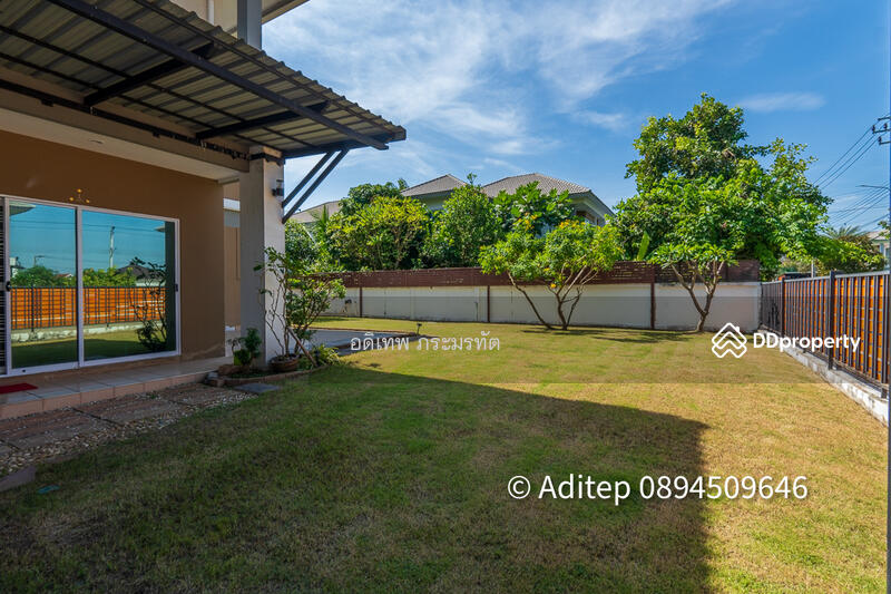 For Sale - The Extenso 2, Bangkok