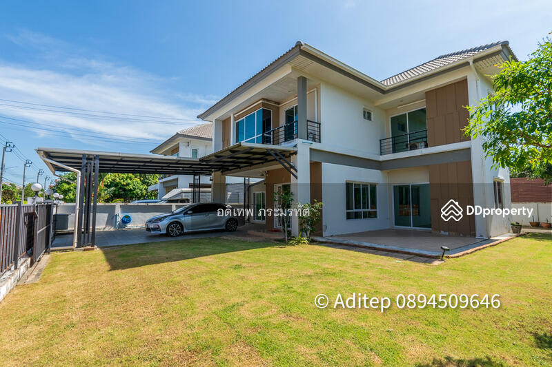 For Sale - The Extenso 2, Bangkok